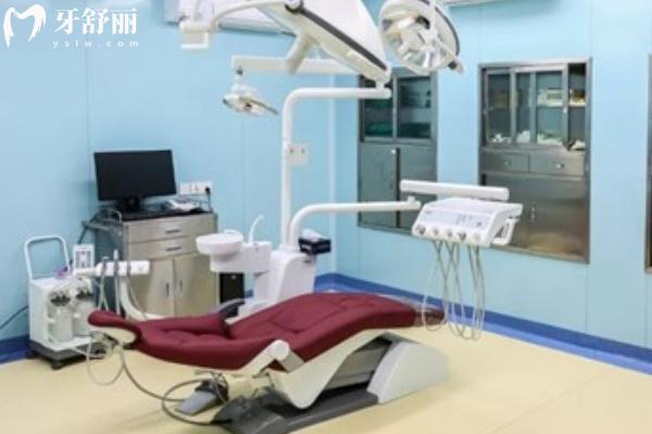 海寧圣麥口腔醫(yī)院收費(fèi)高嗎