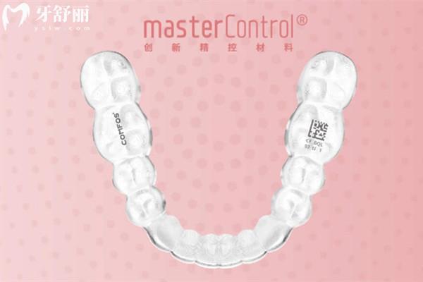 國(guó)產(chǎn)隱形矯正 品牌排行榜