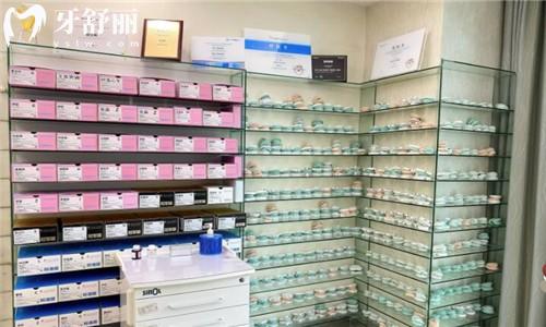 無錫佳士潔口腔醫(yī)院