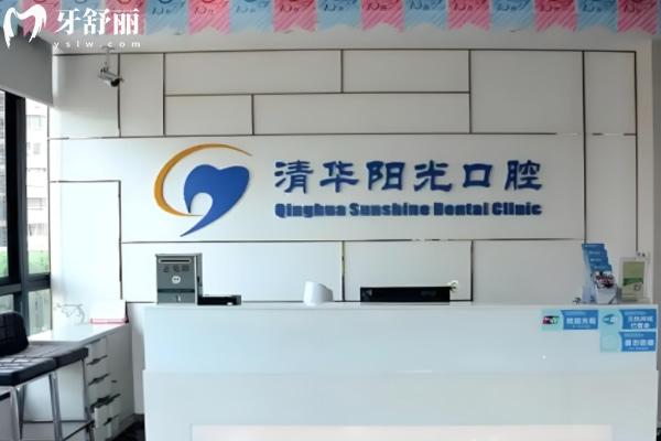 才怎么樣