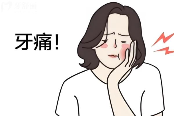 2025新版深圳口腔醫(yī)院十大排名榜公示!種牙矯正看這份就夠了速來圍觀