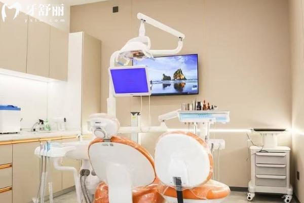 大連康美佳口腔治療室