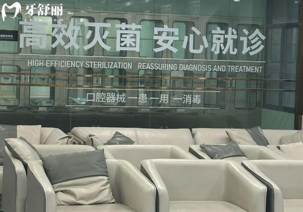 襄陽咿呀口腔消毒