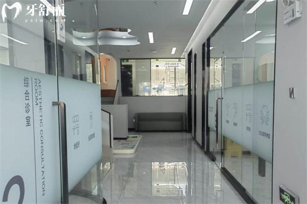 吉林市圣麟口腔門診部