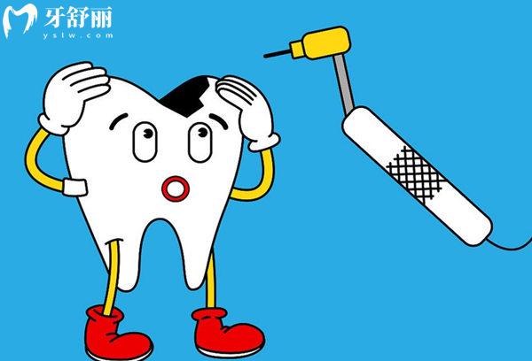 平頂山口腔醫(yī)院兒童牙科專項價格表