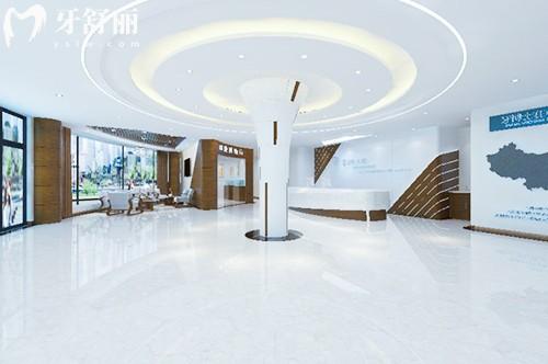 哈爾濱優(yōu)諾博士口腔大廳