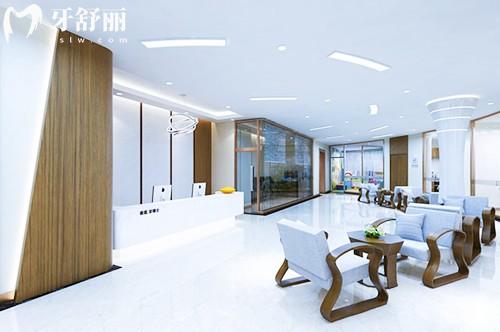 哈爾濱優(yōu)諾博士口腔休息區(qū)