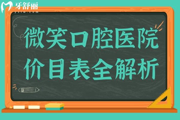 高考作文試題匯總公眾號(hào)推圖 (3).jpg