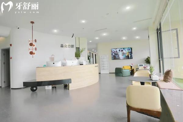 樂山六大性價比高的牙科醫(yī)院排名