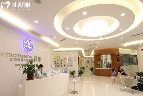 泰康拜博口腔醫(yī)院有幾家連鎖店?總院+200+分院地址全收錄,附人工預(yù)約電話