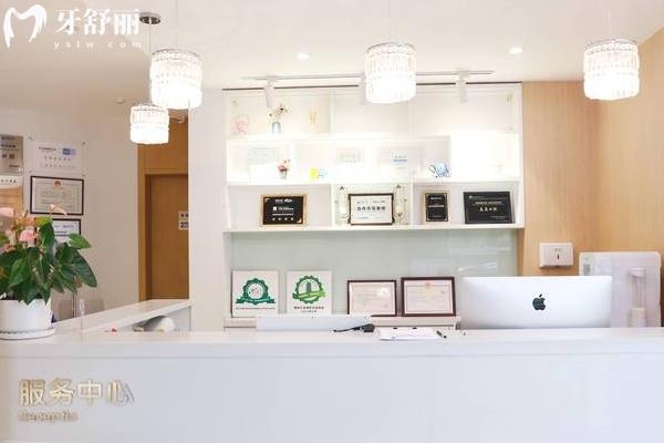 新版西安弗萊堡口腔價目表查詢，矯正補牙拔牙根管種植兒牙等價格不高