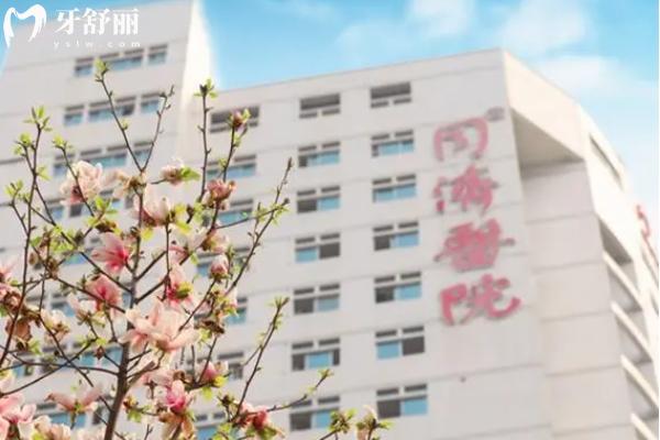 武漢同濟醫(yī)學院醫(yī)院醫(yī)療美容怎么樣？