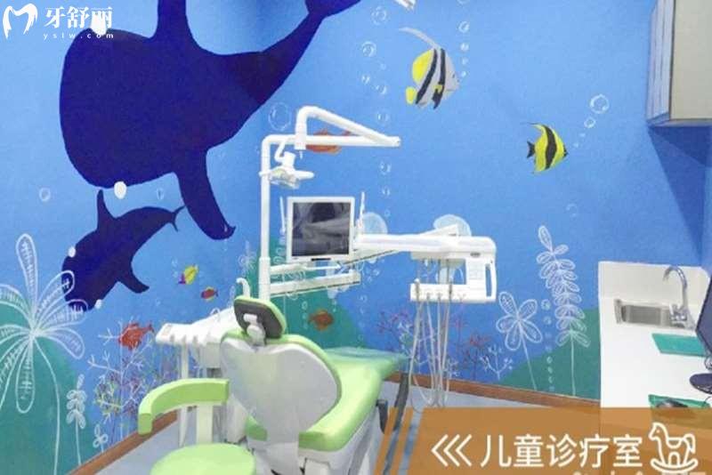 武漢愛齒爾口腔診室