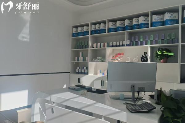 鄂爾多斯牙博士口腔門診部怎么樣