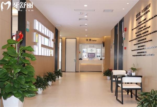 深圳麥芽口腔怎么樣