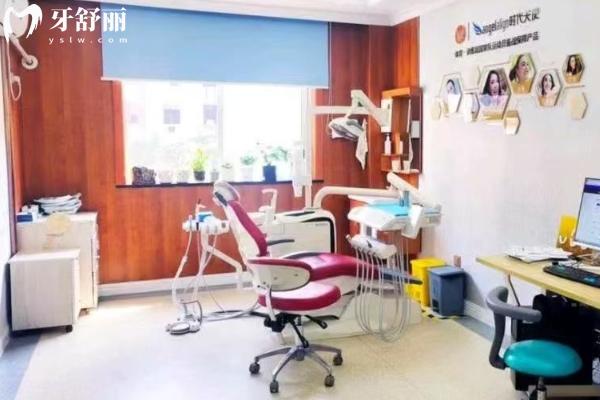 荊門小白兔口腔治療室
