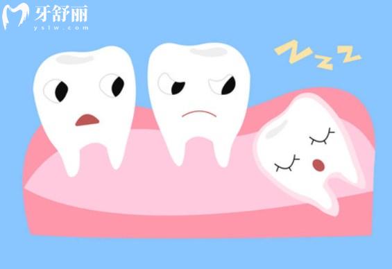 長(zhǎng)沙拔智齒多少錢(qián)一顆