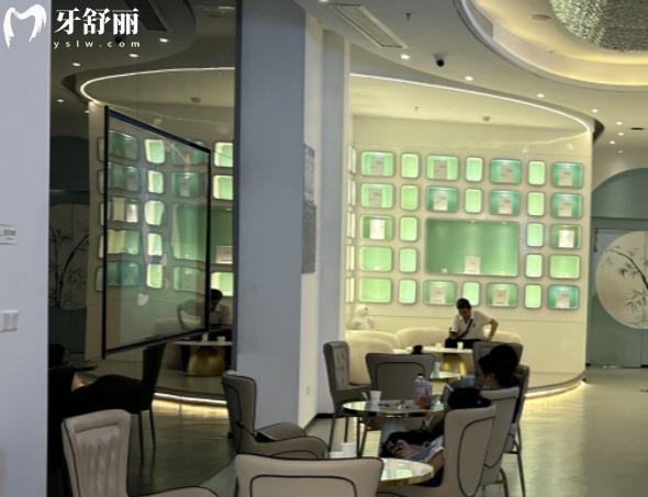 廈門樂莎莎口腔