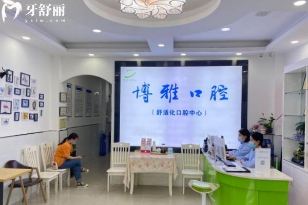 滁州牙科醫(yī)院價格表及口腔醫(yī)院排名榜單一文分享!在滁州看牙好閉眼選