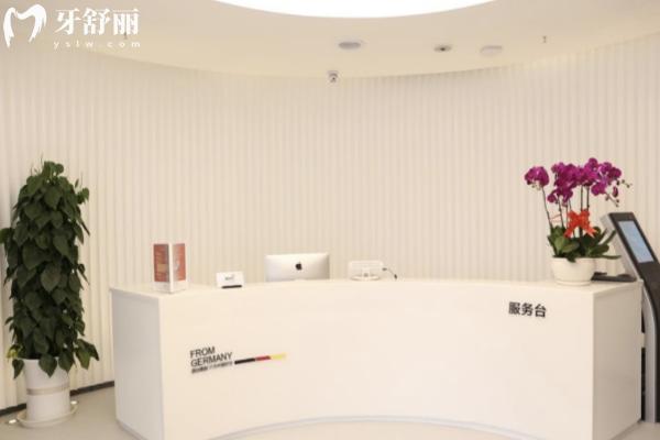 哈爾濱優(yōu)諾口腔有幾家分院