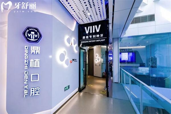 上海種植牙去哪家醫(yī)院好?這份上海種植牙正規(guī)口碑好的醫(yī)院排名單看看吧