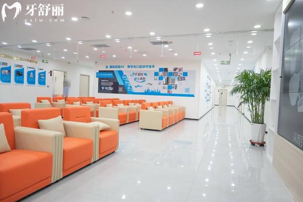 西寧中諾口腔怎么樣