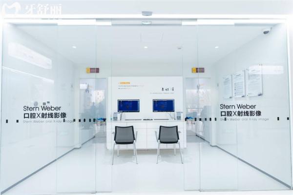北京極簡口腔醫(yī)院價(jià)格表