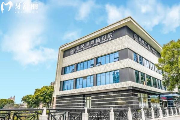 蘇州正規(guī)又便宜的牙科醫(yī)院排名:這6家好又不貴在當(dāng)?shù)啬芘派锨皫字苯映鳂I(yè)