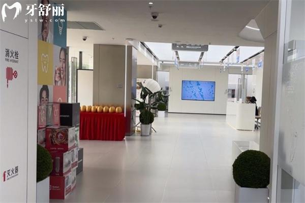 上海眾植口腔門診部環(huán)境
