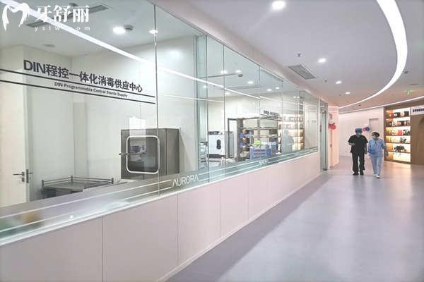 成都極光口腔消毒室