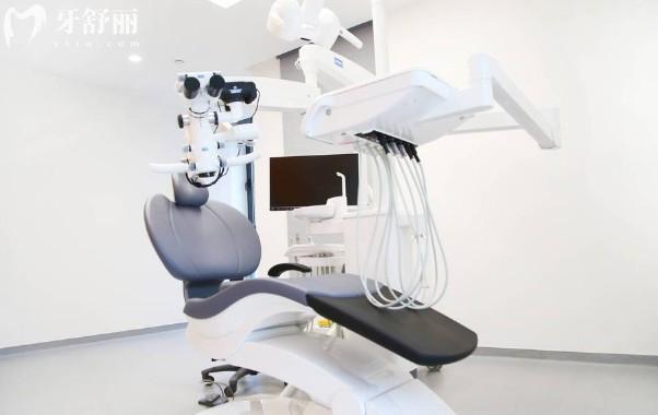 西安存 濟口腔診室