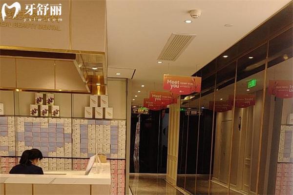 上海安縵口腔正畸價(jià)格表:金屬6899+隱形矯正27900+口碑不錯(cuò)可約高君禮院長(zhǎng)