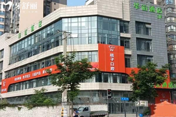 成都雙流牙科醫(yī)院排名更新:這五大口腔醫(yī)院性?xún)r(jià)比高看牙好又實(shí)惠別錯(cuò)過(guò)