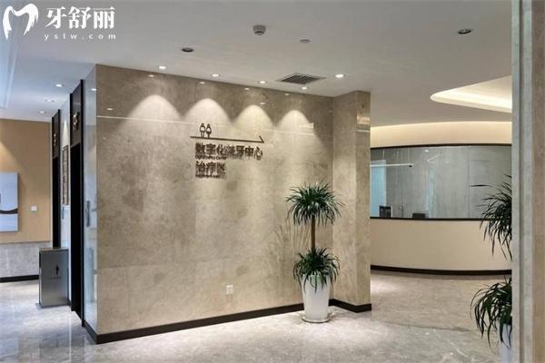 西安未央諾貝爾口腔醫(yī)院地址電話:地址在開元路