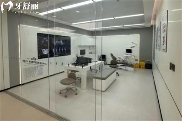 沈陽德立聯(lián)合口腔醫(yī)院診療室