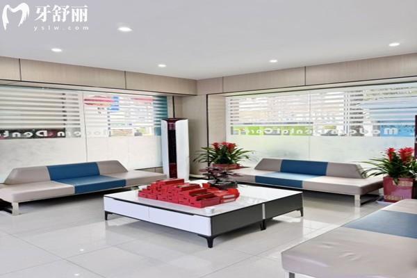 廈門現(xiàn)代口腔收費標準