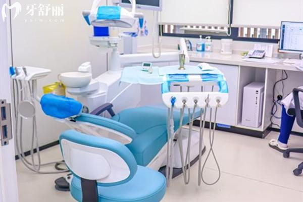 廈門現(xiàn)代口腔收費標準