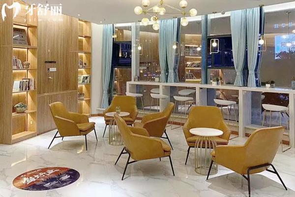 重慶種博士口腔地址在哪