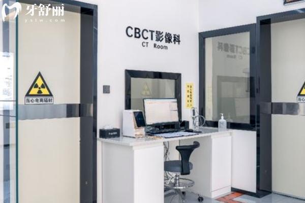 揚(yáng)州廣陵貝恩口腔怎么樣