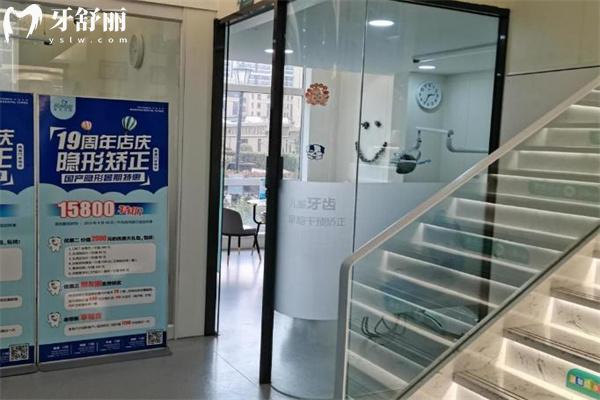 長春現(xiàn)代口腔門診部價格表查詢 種植牙2380+全瓷牙1250+金屬矯正4980+超劃算