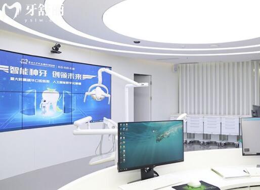 穗華口腔靠譜嗎屬于什么檔次?從資質(zhì)