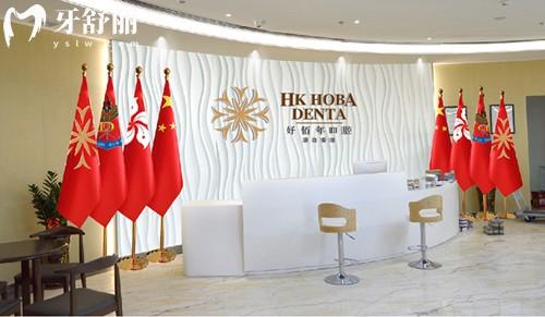 2025在東莞種植牙多少錢(qián)一顆?單顆/半口/全口種植牙價(jià)格一覽附上醫(yī)院名單