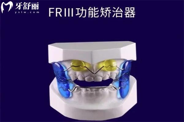 杭州看牙需要多少錢?全新的杭州牙科收費(fèi)價(jià)目表含種植牙