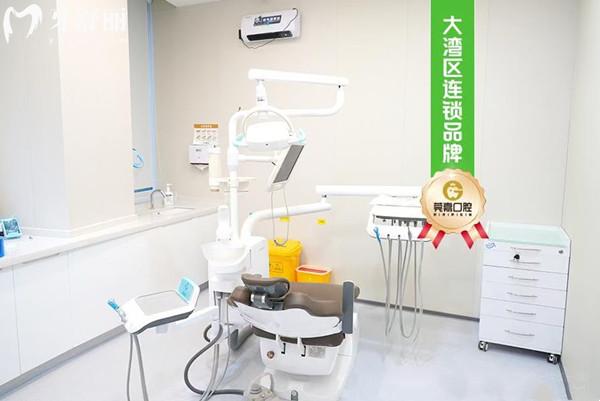 深圳莞嘉口腔收費(fèi)標(biāo)準(zhǔn)