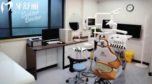 上海牙博士口腔診室