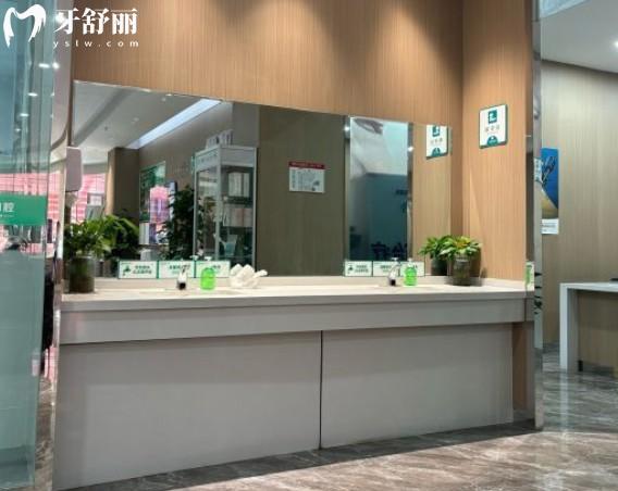 烏魯木齊牙博士口腔環(huán)境