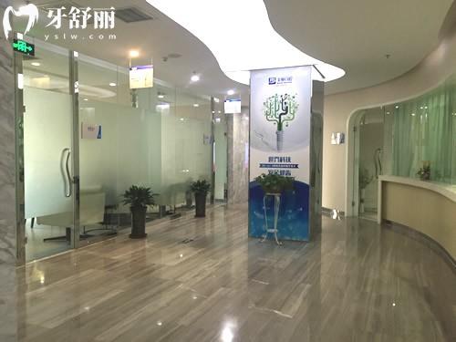 烏魯木齊美奧口腔環(huán)境