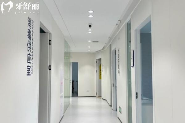 邵陽雅貝康口腔是正規(guī)醫(yī)院嗎?