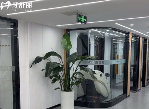 亳州小天使口腔環(huán)境