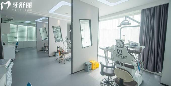邵陽雅貝康口腔不僅是正規(guī)的二級連鎖醫(yī)院，而且口碑也是相當不錯